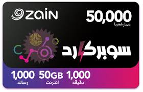 /storage/photos/1/Products/1742198164.jpg